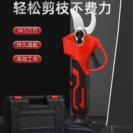 跨境新款修枝剪园林手持式电动修枝剪锂电剪刀带数显屏手持式修枝