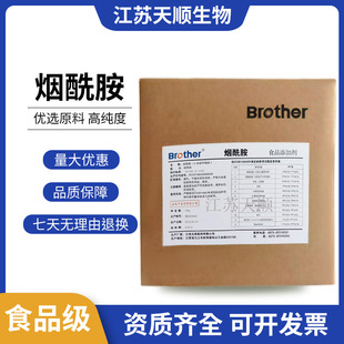 ������ ʳƷ�������� �S����ppVB3 ������B3  �������