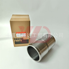 3803703˹QSM11 ך38037033803703