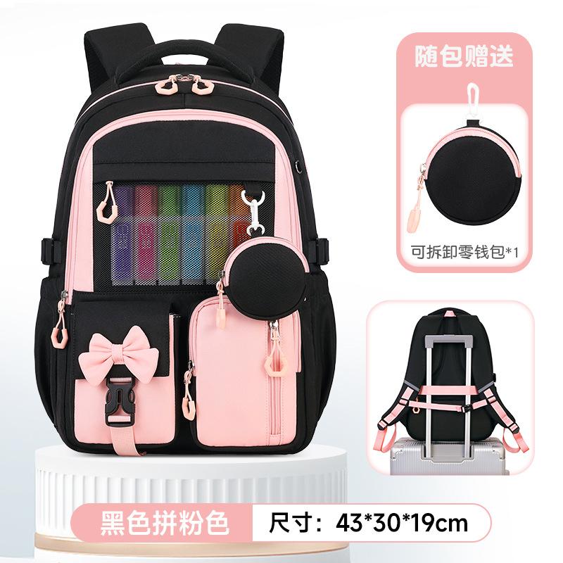 Mochila escolar de comercio exterior estudiantes de primaria escuela secundaria 2025 nuevas niñas transfronterizas de gran capacidad niñas mochila de dolor para mujeres