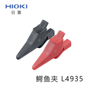 ����HIOKI L4930/L4940ǰ���{�~�A L4935̽�^����