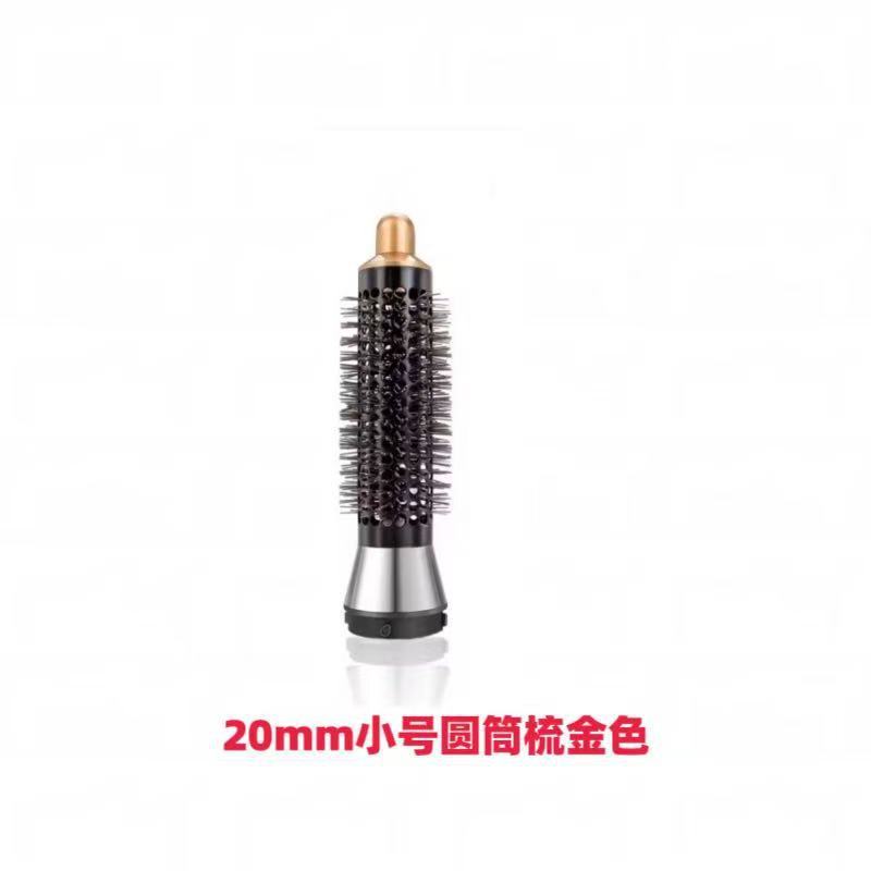 ダイソンヘアアイロン用ディフューザー、スタイリングノズル、プレスタイリングノズル、ヘアスタイリングツールに適用|undefined