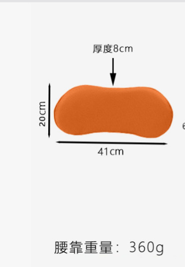 Cross-Border Car Seat Gap Lumbar Support Pillow, Driving Waist Protection Gadget, Driver's Seat Cushion, Car Tail Vertebrae Lumbar Support Pad, Waist Support