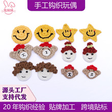 ᘿ�ë���ֹ�ЦĘ�����n����Ů��ͨ�ɐۃ�ͯ�l�Aë���l���l�Ʒ