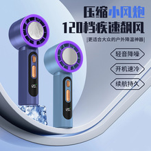 �ֳַ��ȱ���������ȱ�Яѧ����������С���ȸ���USB��������