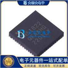 NRF51822-QFAA-R NRF51822-QFAC-R QFN-48 ���������շ�оƬ ԭװ