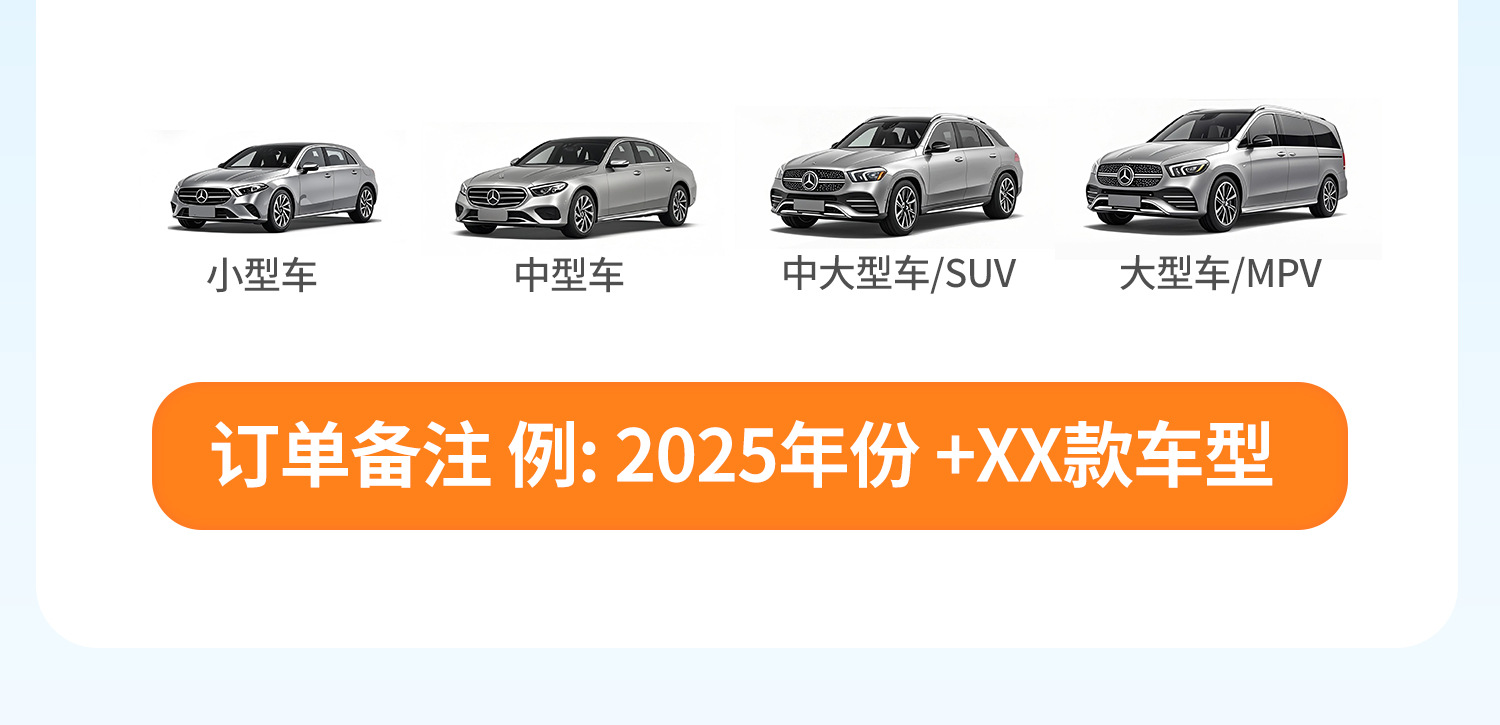 Toyota Camry Special Car Sun Protection and Heat Insulation Sunshade Car Window Curtain Interior Front Windshield Sunshade Umbrella Board
