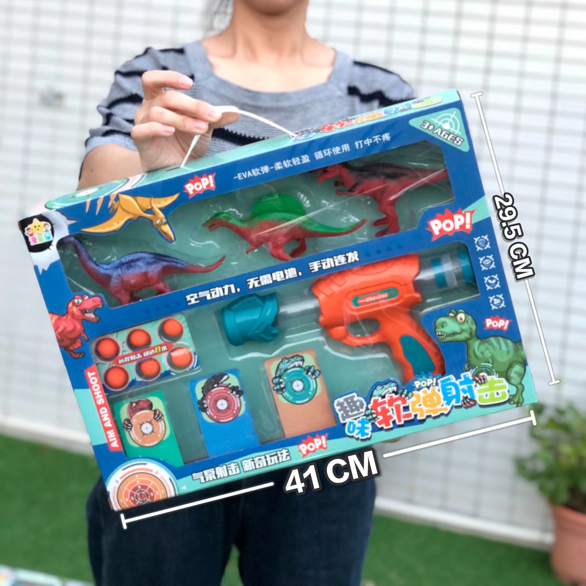 微信图片_20220917180353