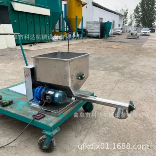 出料喇叭口石灰粉螺旋给料机 均匀送粉小产量投加给料机