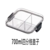 700ml, 4 compartments, lid
