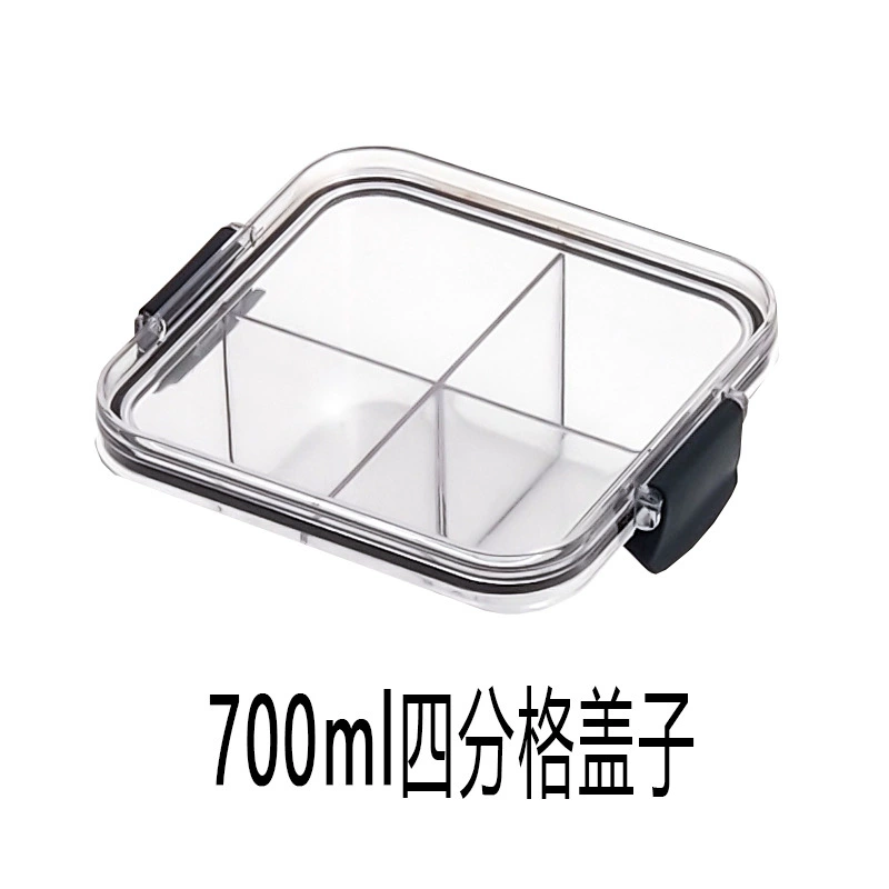 Plastic storage box, divided compartments, 700 ml or 680 ml options, clear snap‑lock lid