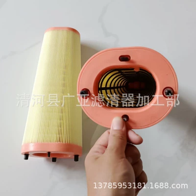 Air filter 981 Sports Cars Casman Kalman