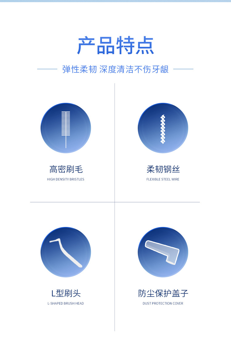 详情_05.jpg
