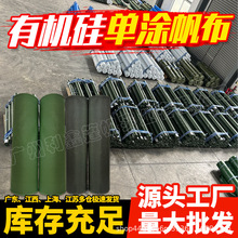 �Ӻ񷫲����겼��ˮ���Ӻ������ﲼ�؛܇�겼���β��������l