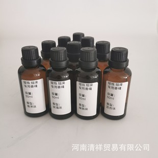 diy�ֹ�Ϟ�T������޹�㾫��ϞϞ�ƾ���50ml�����T̨