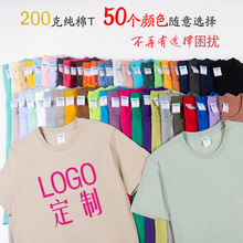 ���ވA�I����T��V�涨��ӡ��logo�Ļ��������I�F����ӹ�����