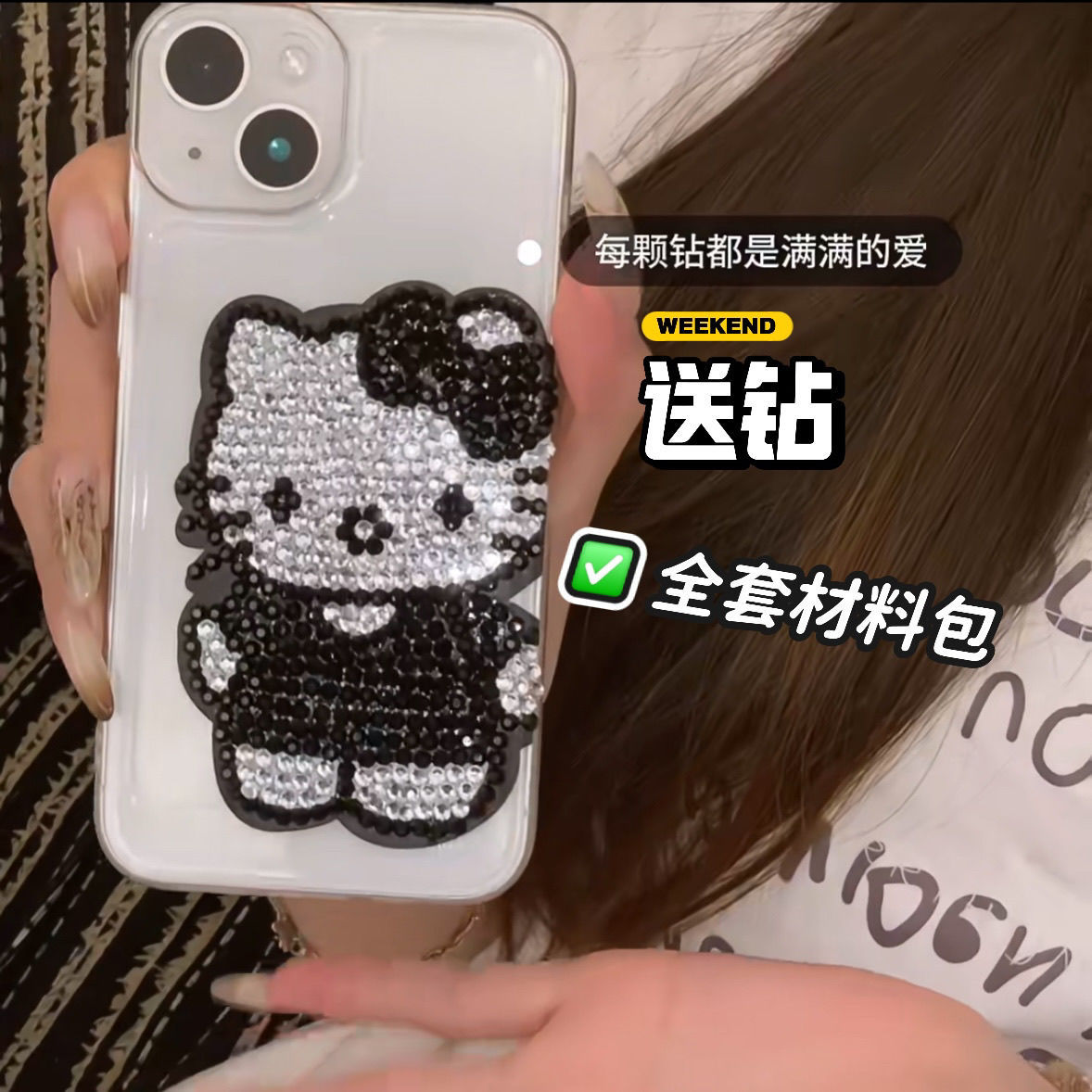 kt mobile phone case diy handmade diamond decoration girlfriends birthday valentine's day gift Hello Kitty mobile phone protective case