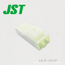 HLR-02VF ��ӦJST�߶������������3.96mm�ֻ��ܿ�