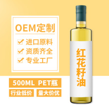 ���N�ƶ��ơ��t������500mlһ�����퉺ե������78%OEMԴ�^���S