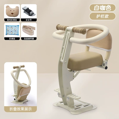 Baby Safety Seat Motorcycle – Motorcycle child seat - rice-color-folding-pedals-folding-backrest-full-surround-bar-high-end-bear-anti-collision-pad