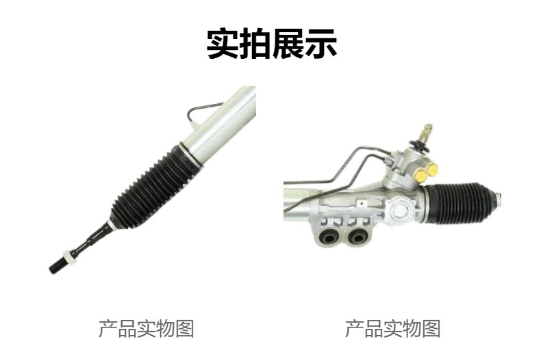 This steering gear is suitable for the Nissan Patrol Y62 2010 model, part number 49001-5ZP0A