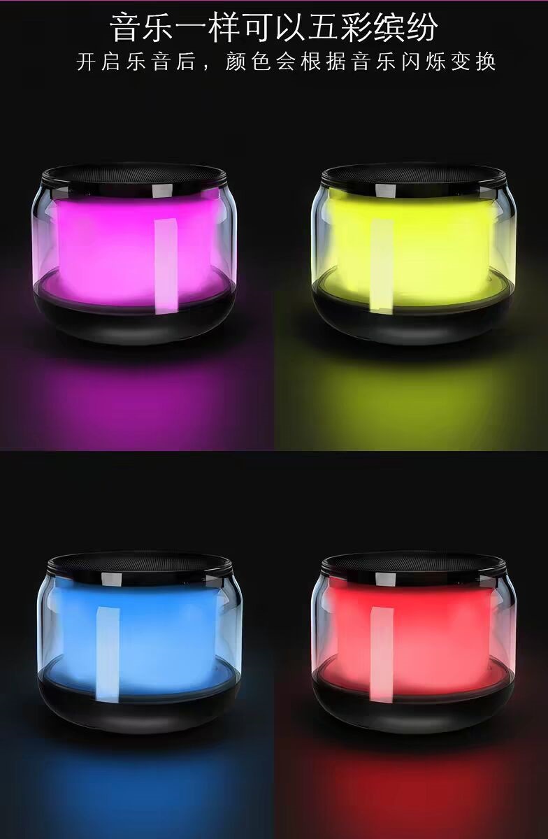 Bluetooth Speaker, Small Size, High-Quality Sound, Super Bass, Long-Lasting Outdoor Battery Life, Subwoofer, Wireless Speaker, Rgb