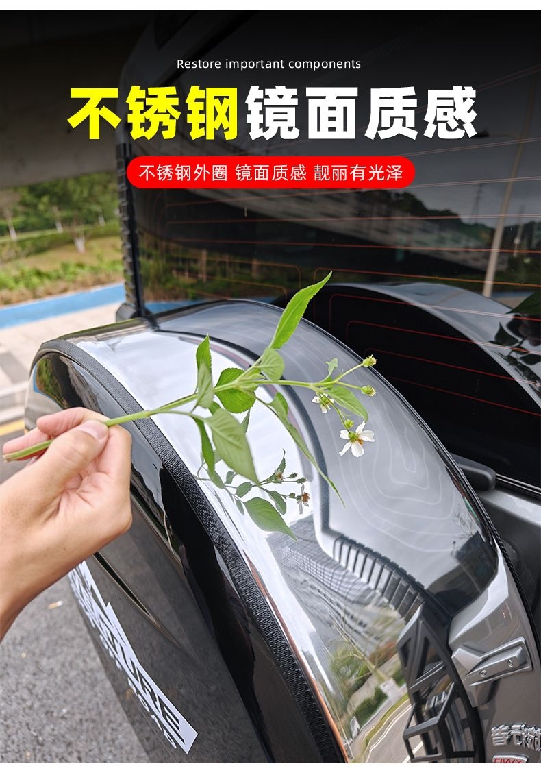 Suitable for Jetour Traveler full-size spare tire cover modification, thickened stainless steel rear shell, 8AT modification parts and accessories