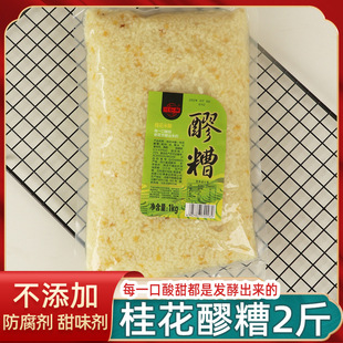 ������1kg���b������������Ĵ��𻨾�ᄲ�������ζ�������׾�