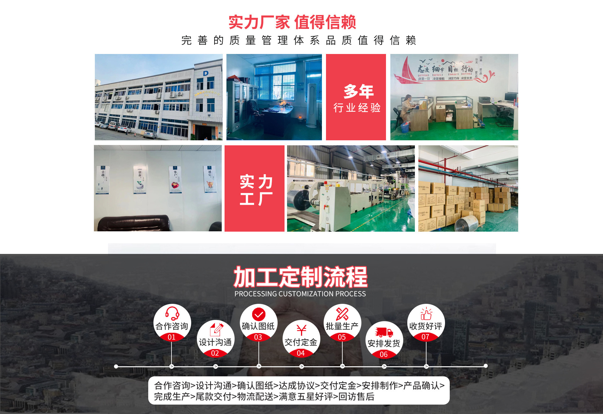 微信图片_20211030165550