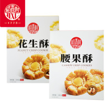 �����������145�˻�����ɺ��b�������b��ɫ�������e��ʳ�Y��