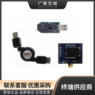 Toolstick930MPP Socket & Adapter Toolstick Programming Platform