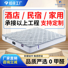 �Ƶ�����ϯ��˼���|���ó��ⷿ���|�����ͪ������ɴ��|���S����