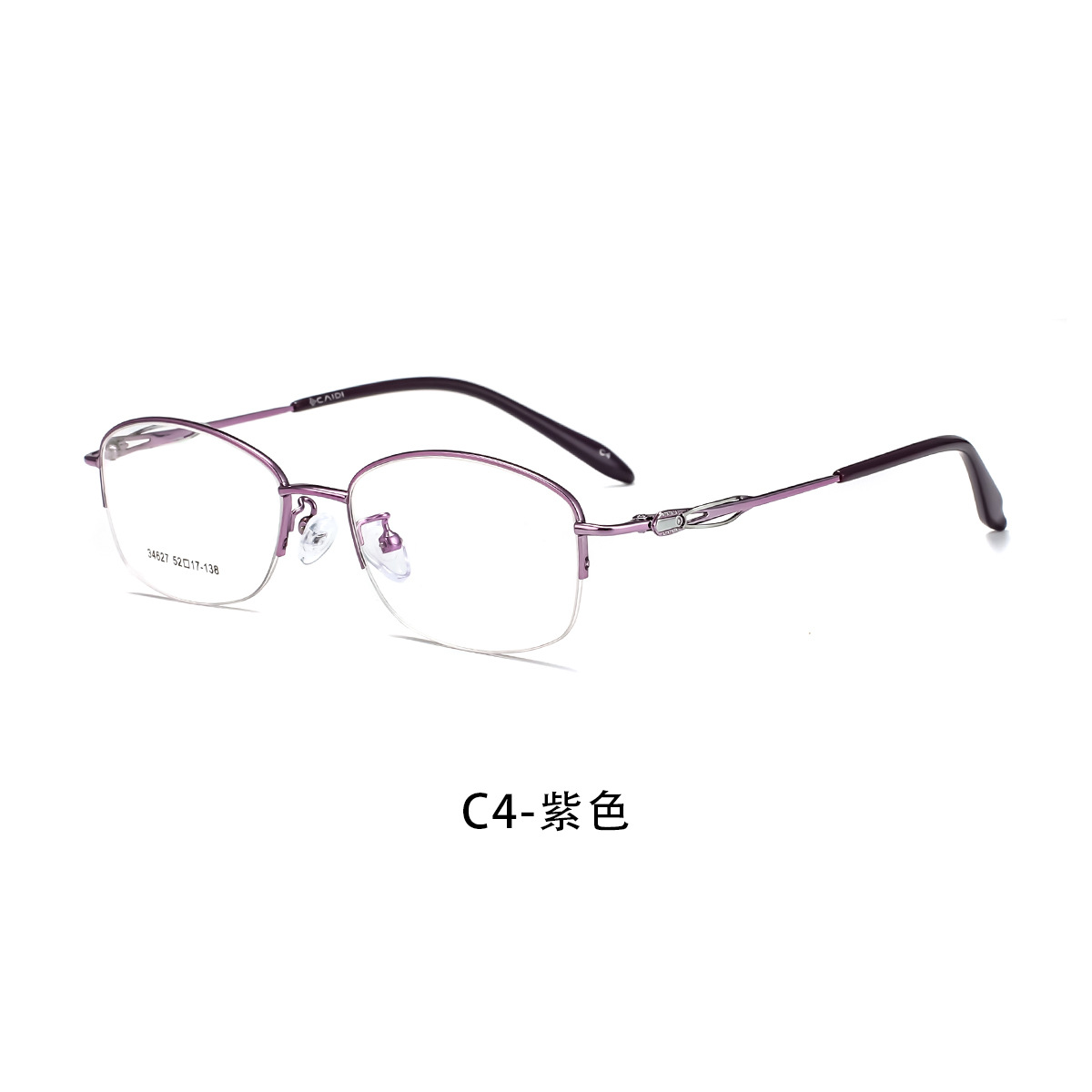 Las mujeres elegantes simples de aleación de medio Marco de gafas de dos colores galvanoplastia anti-oxidación ajustable grados Danyang lote