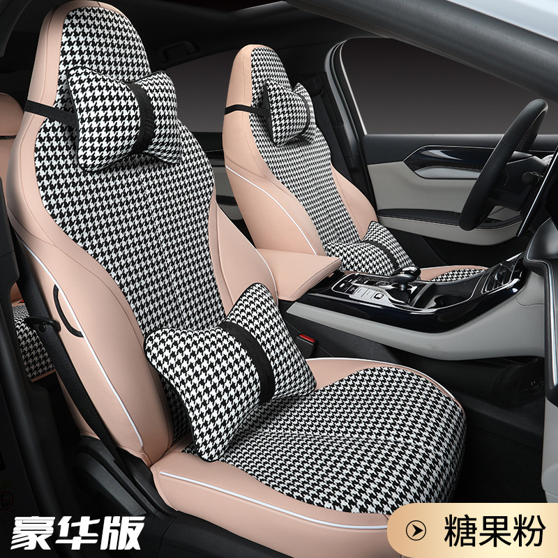 NQX 노래 PLUS Houndstooth 디럭스 캔디 파우더