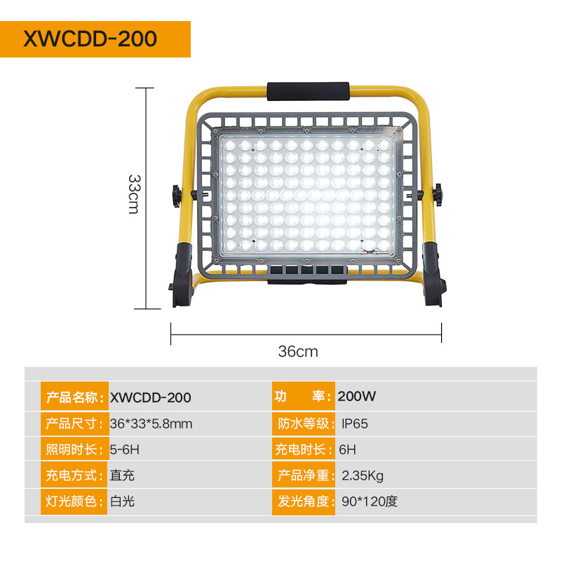 lámpara de iluminación exterior recargable solar camping móvil luz de campo de luz de alta intensidad led proyector image 9