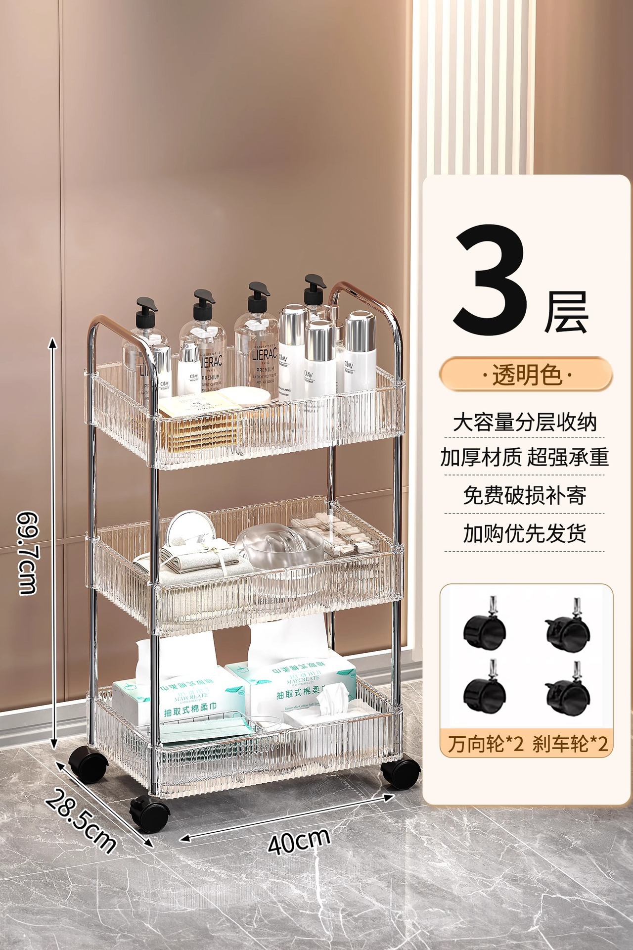 carro de salón de belleza, carro de herramientas móviles multifuncionales para cosméticos, estante de almacenamiento de objetos, belleza de uñas