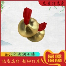 ��ͯ�d���С����茴�Ę������ȫ�׌��I���������_�t�
