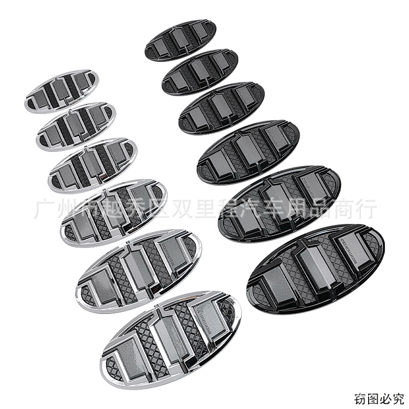 Kia For Kia Sorento BRENTHON E&O Hood Emblem Car Body Decoration (Car logo) - a-11557mm