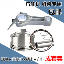 ���Ͱl늙C΢���C���152F177F168F170F190F192F����/�����h/�B