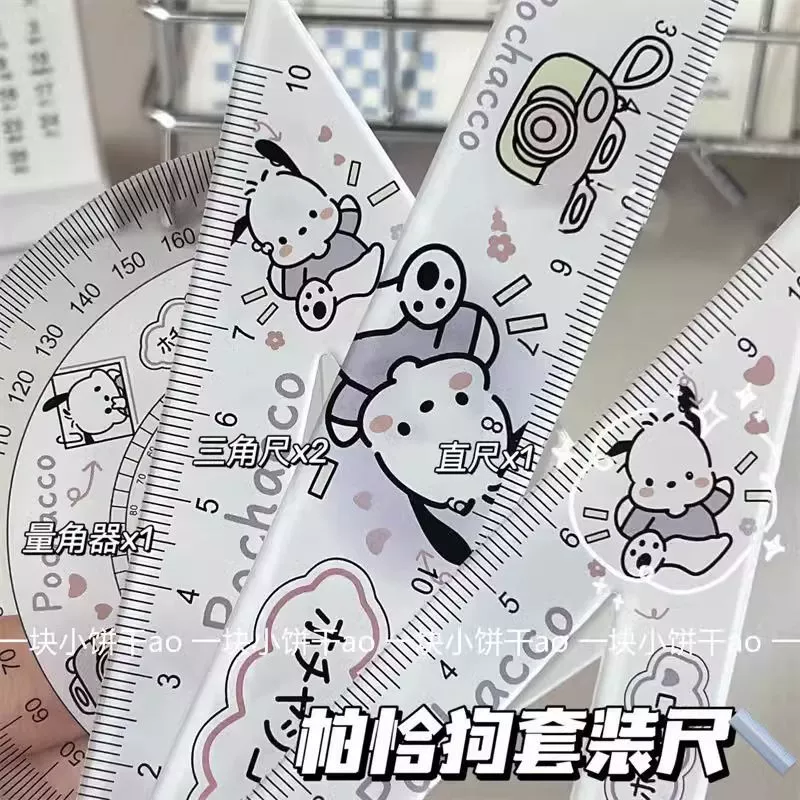 Прозрачная линейка Paca Coulomi KTcat акриловая линейка студент-линейка набор шкалы треугольной линейки