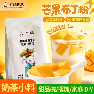 �V����Ʒâ��������1kg �u������Ҭ�̹������ƺ決��Ʒ�̲�ꌣ��