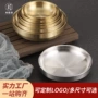 韩国定制304金色调料碟
