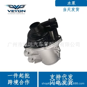 BMW E90 E60 F10 F01 F02 N54 N55 üçün 11517632426 elektrik su nasosu