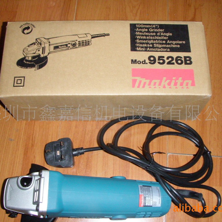 现货批发日本MAKITA牧田角向磨光机9526B
