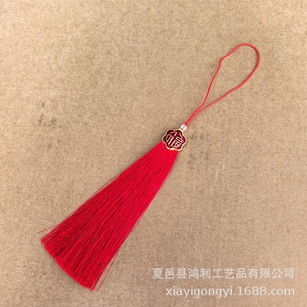 厂家直销祥云流苏吊穗国风汉服包包挂饰宝塔帽古风流苏吊坠