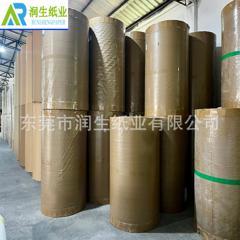 东莞厂家直销29G热转印纸 运动服饰数码印花热升华纸质量稳定好用