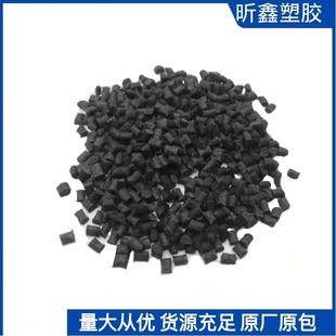 PA9T plus fiber 30% black G1301A-M61 impact modified nylon has good chemical resistance