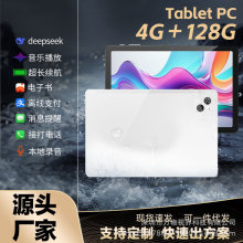 新款10.1寸平板电脑T615超清incell护眼娱乐游戏源头厂家跨境爆款