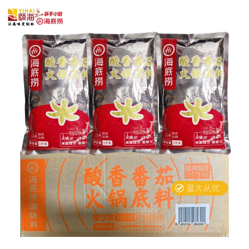 Haidilao Горячий горшок Основной материал Суп со вкусом томатов и грибов 10 кг Жареный Кулинария Открытый горячий горшок Ресторан Maocai Malatang Коммерческий