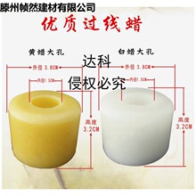 XMCëϞ  ᘿ ϞFϞȦͲ5佭